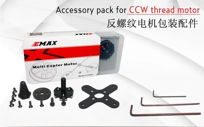 Новый Emax MT3515 650KV KV650 микро электрический бесщеточный двигатель CW CCW для FPV