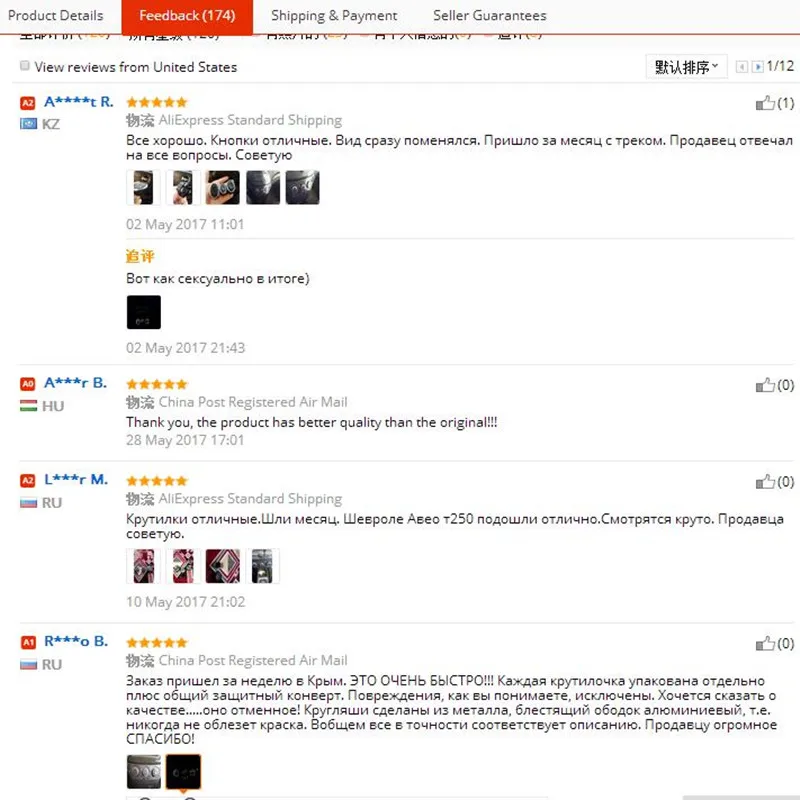 Для Chevrolet Lova AVEO 2006 до 2014 кондиционер Kno для автомобиля регулятор температуры ручка