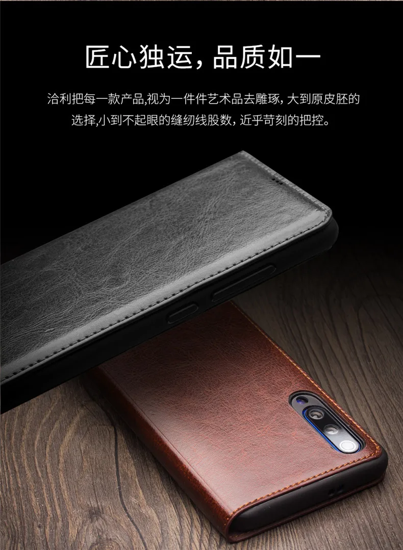 Для Xiaomi mi, 8, 9, mi, 8, mi, 9, QIALINO, брендовый чехол из натуральной телячьей кожи, чехол для телефона, откидная крышка, Ретро стиль, бизнес