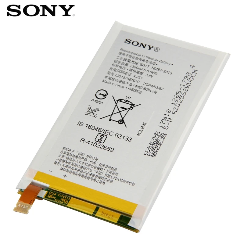 Оригинальная сменная батарея sony для sony Xperia E2033 E2115 E4 E2105 E2003 E2104 LIS1574ERPC натуральная батарея 2300 мАч