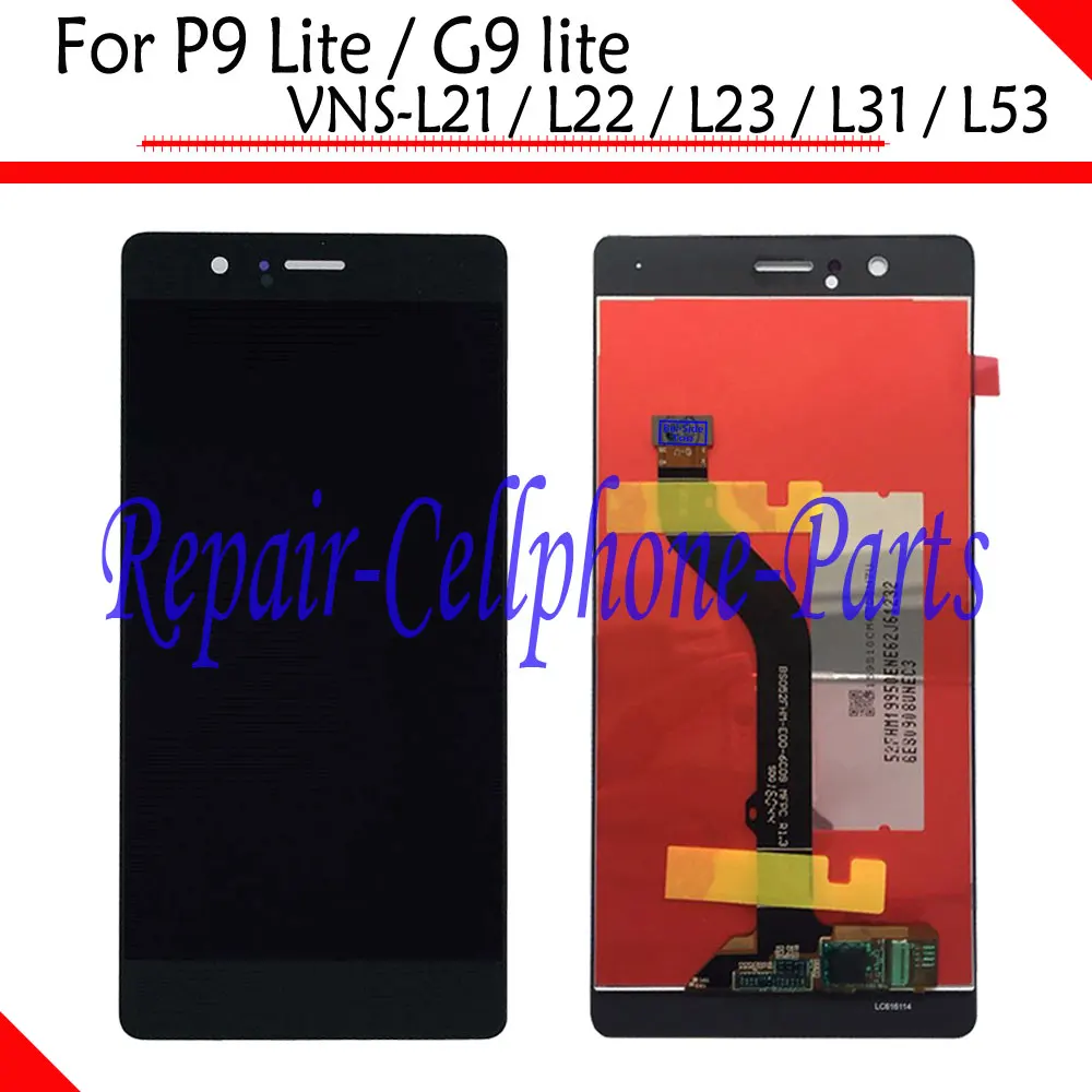 Черный Полный ЖК дисплей + сенсорный экран дигитайзер в сборе для Huawei P9 lite/G9 lite VNS