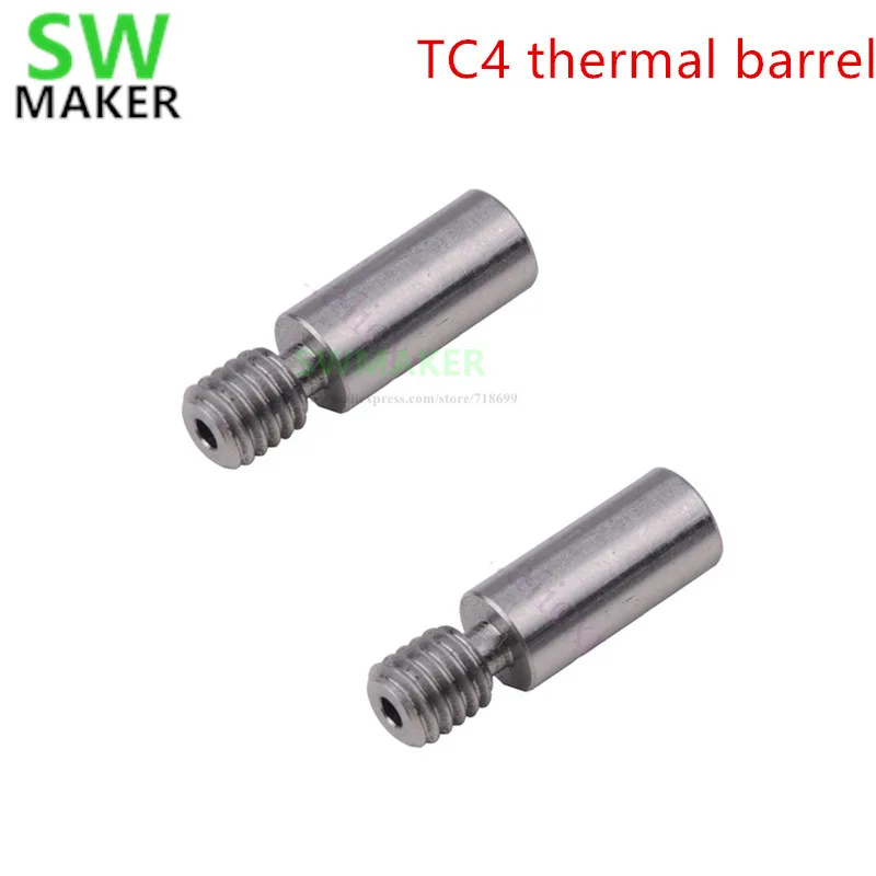 

2pcs Super smooth V6 Kraken Titanium alloy Heat Break throat Chimera/Cyclops TC4 thermal barrel 1.75mm 3d printer