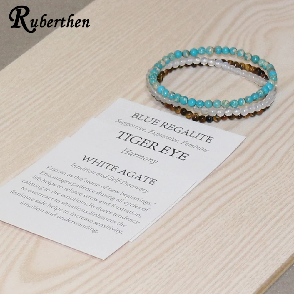 Ruberthen Blue Regalite браслет из тигрового глаза Amazonite Mini энергетические браслеты