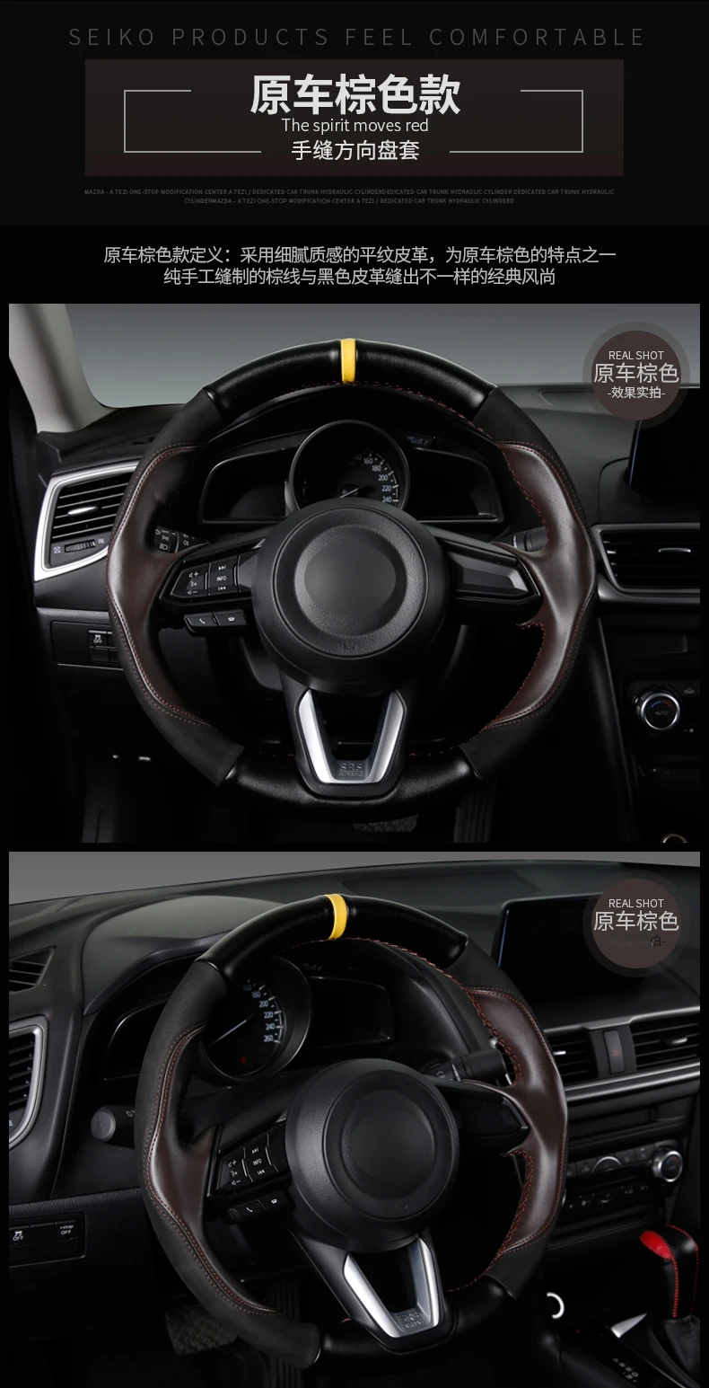 Для Mazda CX-3 CX3- DIY чехлы на руль мягкая кожаная оплетка на руль автомобиля аксессуары для салона