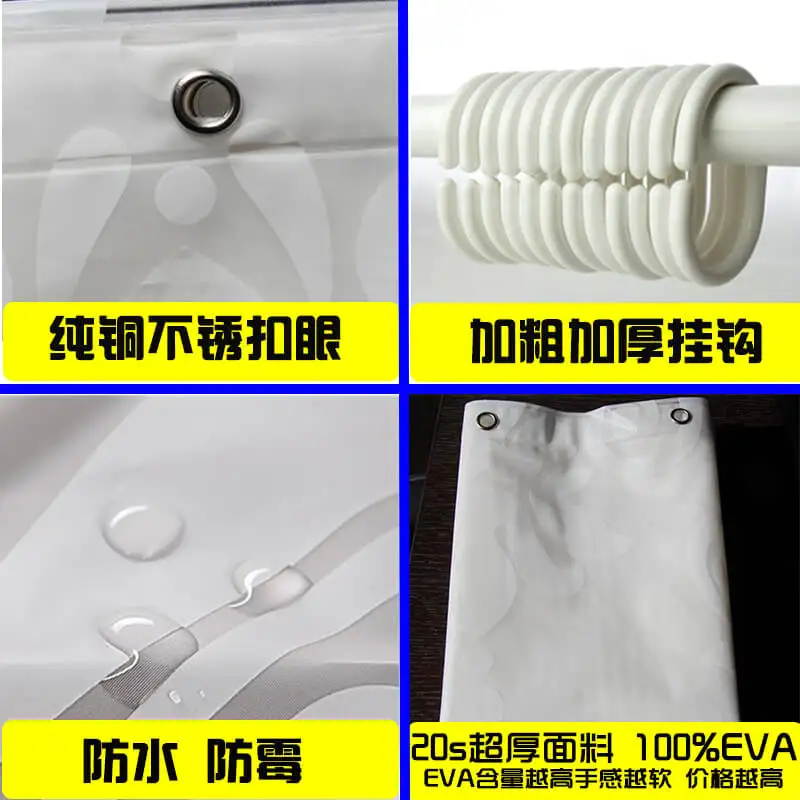 Новая роскошная занавеска для душа в европейском стиле из полиэстера