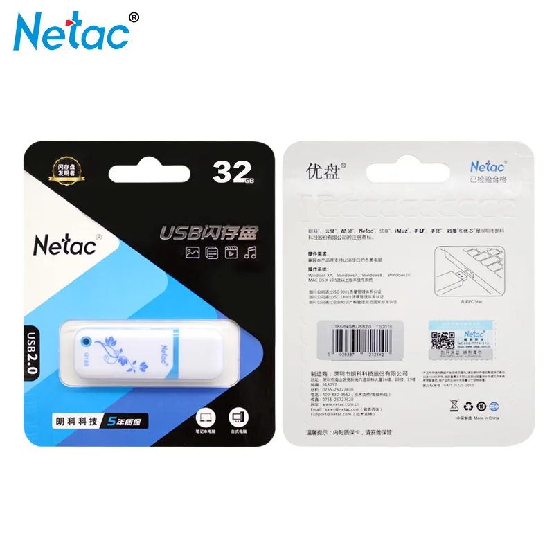 USB флеш-накопитель Netac U188 32 ГБ высокоскоростной USB 2,0 компактный флеш-накопитель 64 Гб флешка