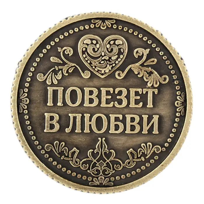 2015 модное популярное древний бронзовый российские монеты кошелек для монет