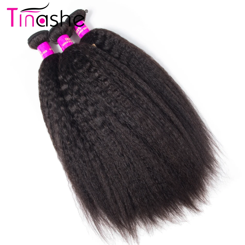 Волосы Tinashe перуанпряди волос человеческие волосы Remy 3 пряди натуральный цвет 10 28