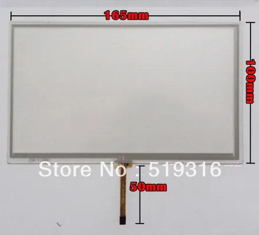 7-дюймовый TFT LCD HSD070IDW1 AT070TN сенсорный экран дигитайзер/сенсорная панель |