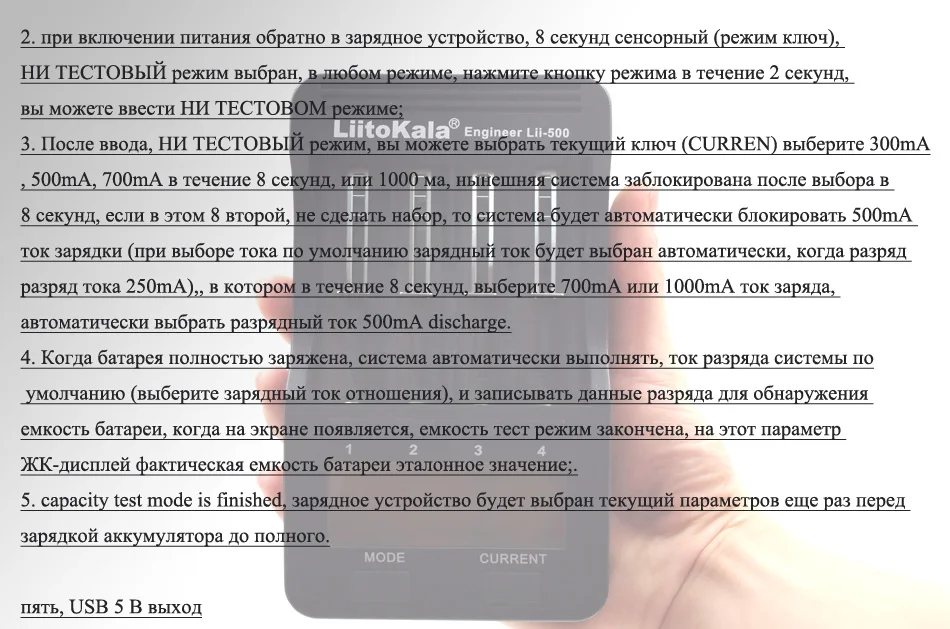 Liitokala lii500 смарт-универсальный ЖК-дисплей литий-ионный NiMh AA AAA 10440 14500 16340 17335 17500 18490 17670 18650 Батарея Зарядное устройство