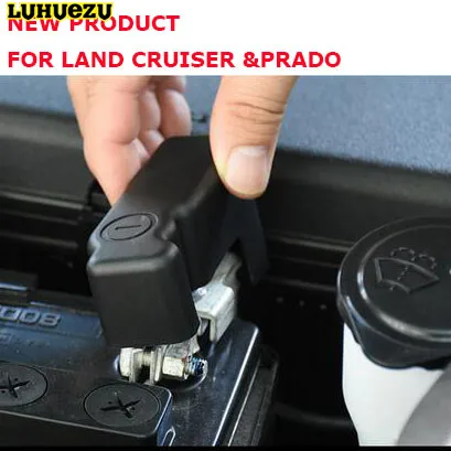 Крышка с отрицательной защитой аккумулятора ABS для Land Cruiser и Prado Accessories LC120 LC150 LC200 |