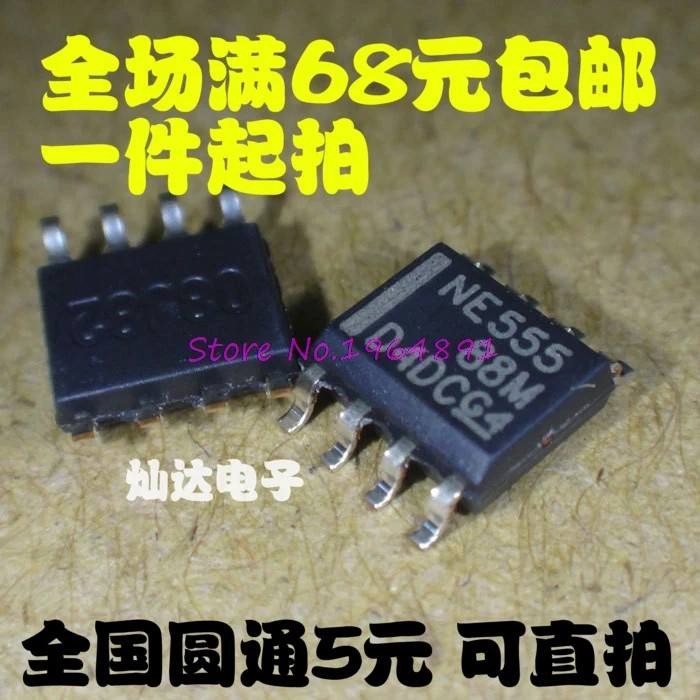 20 шт./лот NE555DR NE555DT NE555 лапками углублением SOP-8