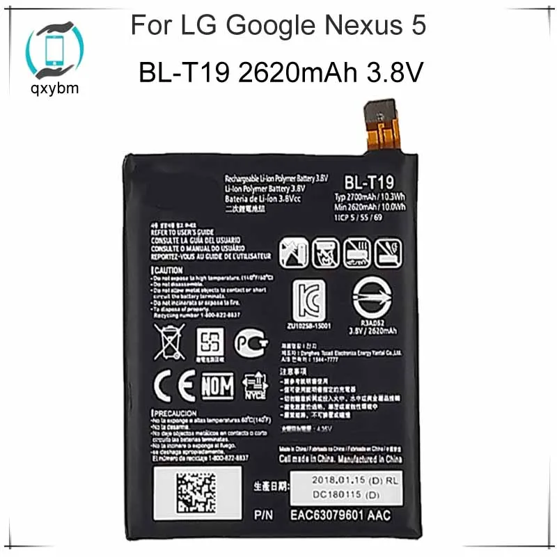 Новая батарея 2620mAh BL T19 для LG Nexus 5X H791 H798 H790 BLT19|Аккумуляторы мобильных телефонов| |