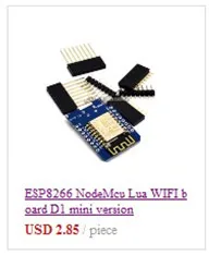 1 шт. ESP8266 серийный WI-FI модель ESP-07 подлинность гарантирована