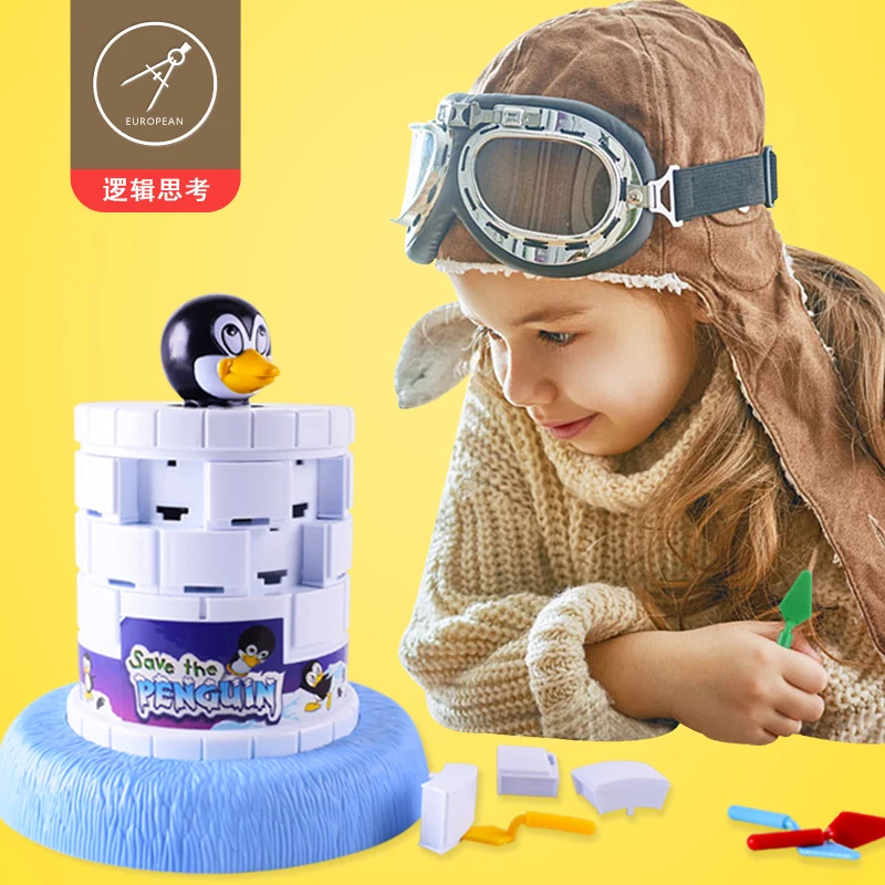 Candice guo пластиковая игрушка прыжки сохранить пингвина счастливый удар вызов Пирс