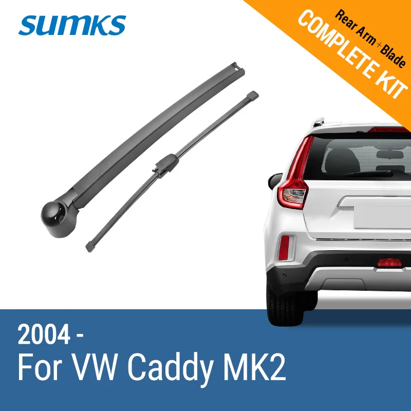 

Летние задние стеклоочистители и рычаг для VW Caddy MK2 2004 2005 2006 2007 2008 2009 2010 2011 2012 2013 2014 2015 2016 2017