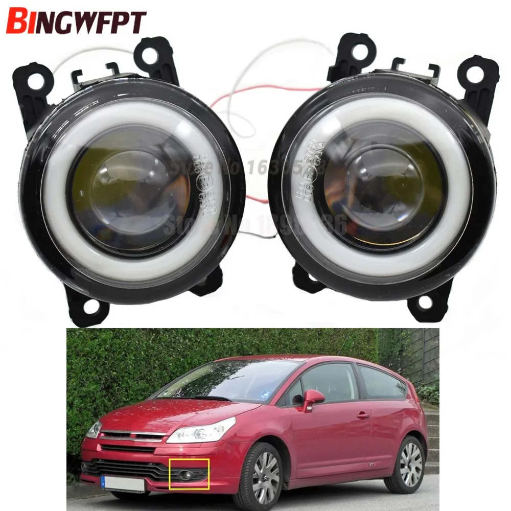 2 шт. светодиодсветодиодный Противотуманные фары Angel Eye для Citroen C3 C4 C5 C6 C-Crosser Xsara