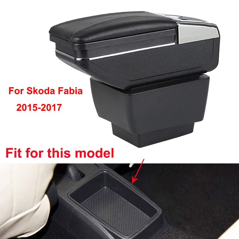 Подлокотник автомобильный для Skoda Fabia 2 2015-2017 центральный подлокотник хранения