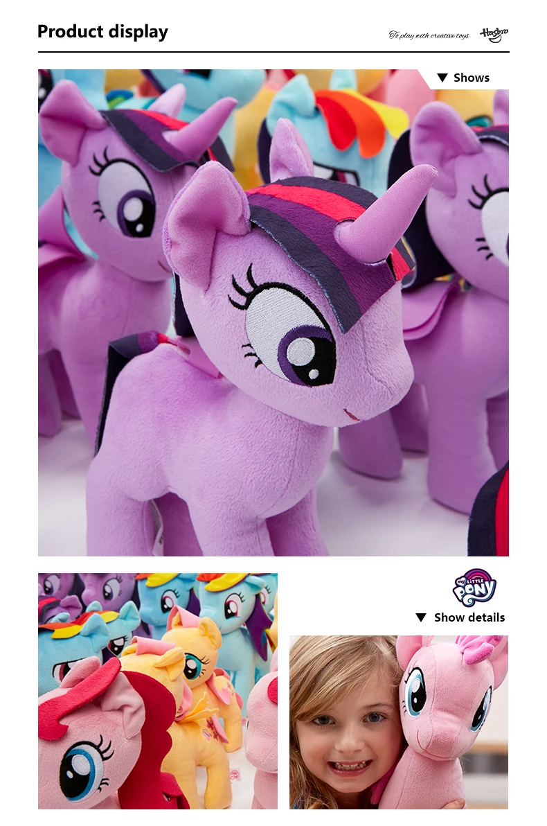 Hasbro 30,48 см My Little Pony милые плюшевые Ast Spike Twilight Sparkle Rainbow Dash Pinkie-Pie Rarity экшн-фигурки Colletion