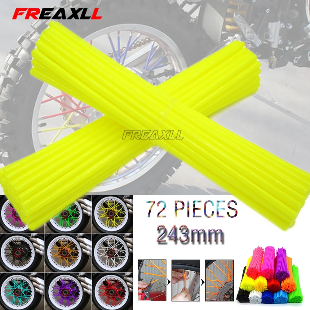 Для HONDA CR YZ RM KX CRF YZF RMZ KXF WR X 72 ⑤ упак. внедорожные велосипедные колесные спицевые