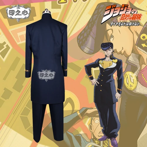 Аниме JoJo невероятное приключение Higashikata Josuke Косплей Костюм модная Униформа
