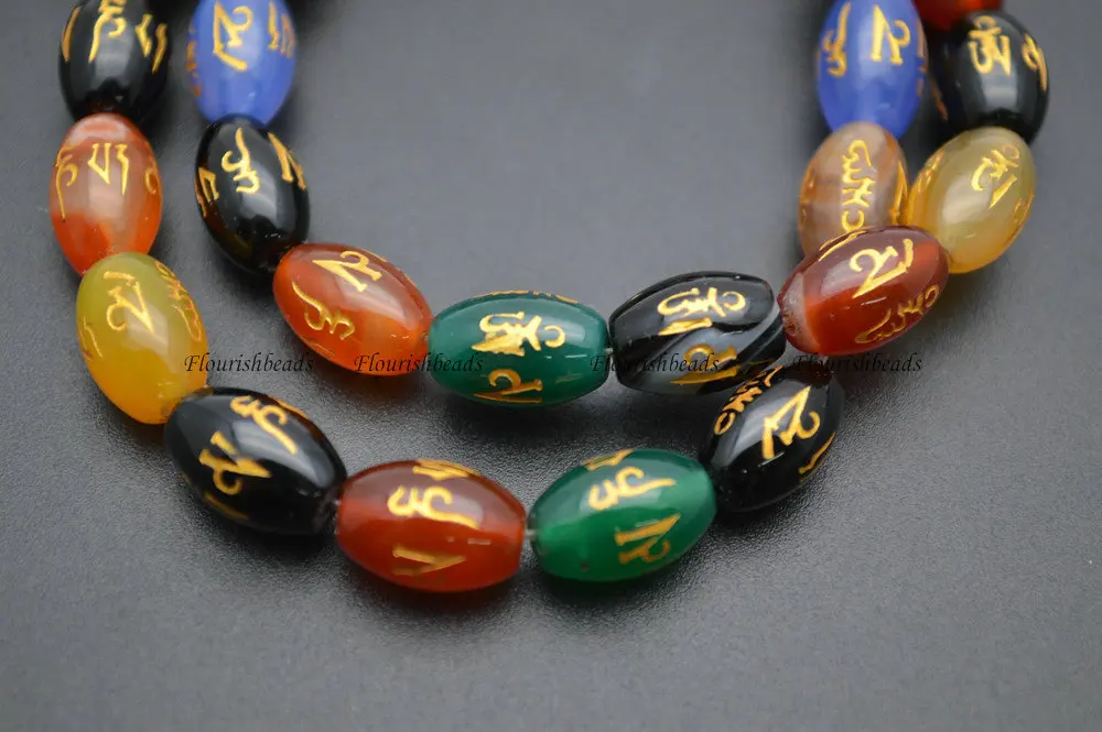 Бусины россыпью из агата и риса 8 х12 мм|diy jewelry making beads|jewelry beadsjewelry |