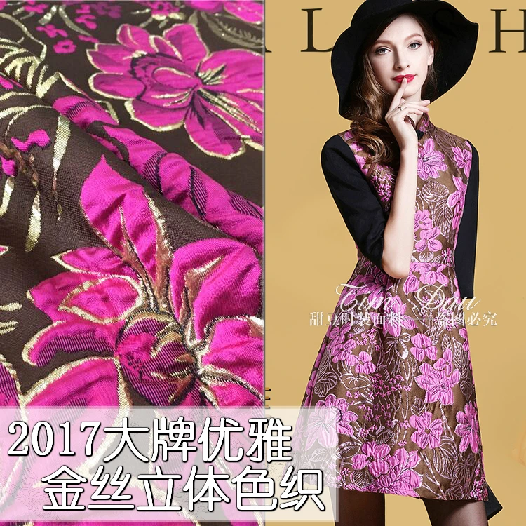 Высокая класс золото жаккардовая Одежда Ткани Модные Плотные парчовая ткань