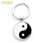 Брелок для ключей TAFREE Tai Ji Yin Yang, брелок для ключей с надписью в стиле ретро, восемь диаграмм, брелок для ключей от автомобиля, подарки, ювелирные изделия KC93