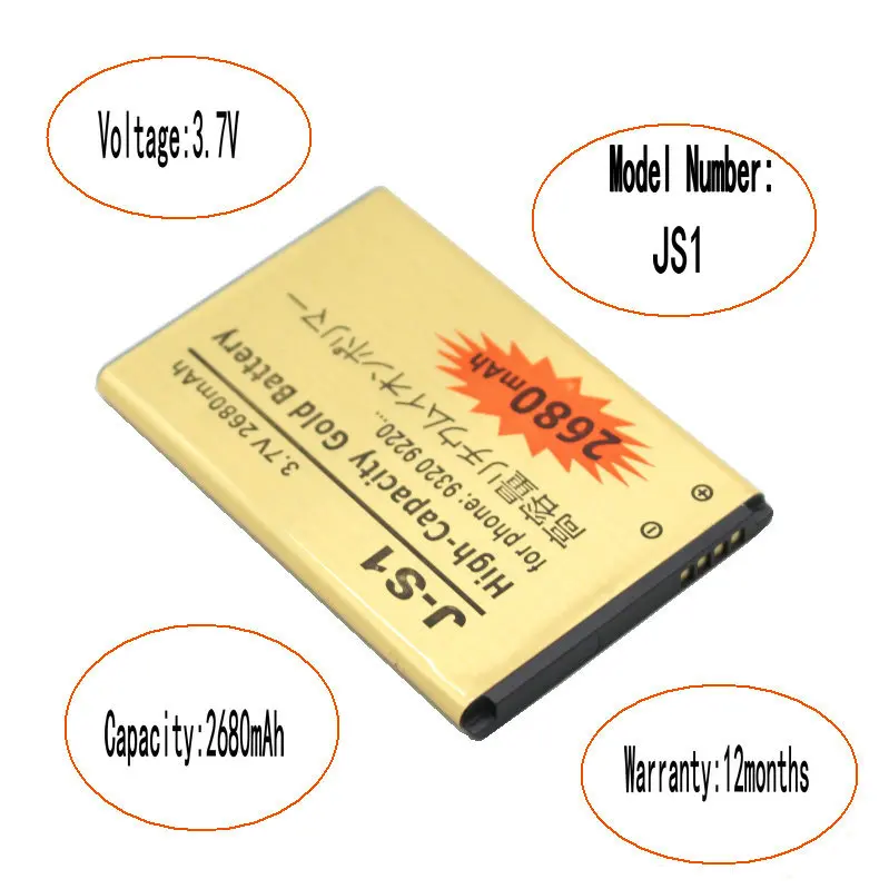ISkyamS 20 шт./лот 2680 мАч JS1 JS 1 золотой Сменный аккумулятор для Blackberry Curve 9310 9315 9320 9220 9720