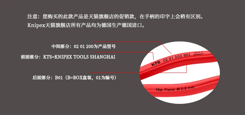 KNIPEX Kenny Parker 02 плоскогубцы для проволоки промышленного класса многофункциональные и энергосберегающие плоскогубцы специальные цены