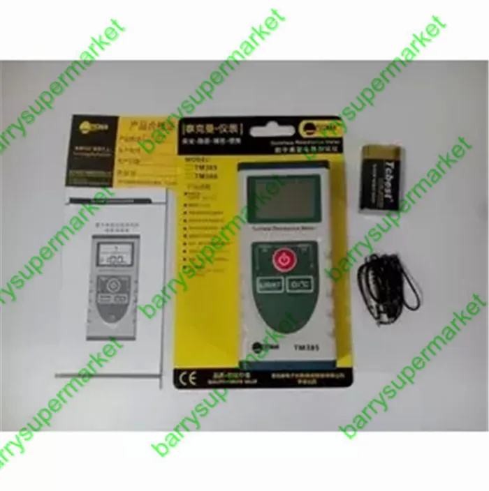 Handheld Surface Resistance Meter Electrostatic Static Electricity Tester Temperature Measurement with LCD Display |
