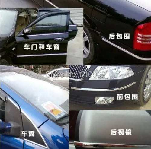 Бесплатная доставка декоративная наклейка для автомобиля автомобильная