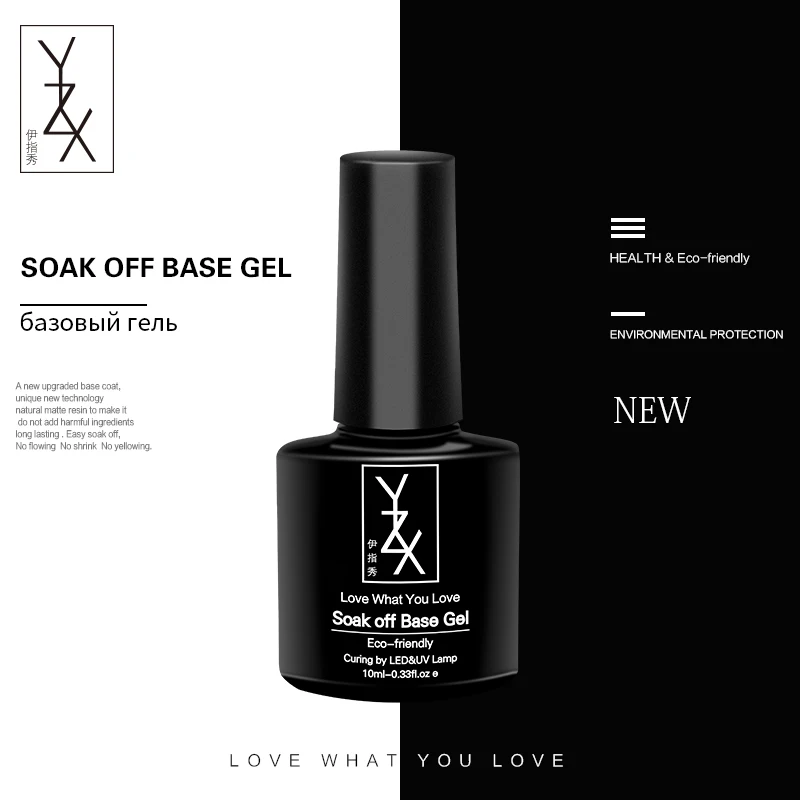 Base gel YiZhiXiu 1 шт. микро резная живопись УФ гель для ногтей Рисование чернил Freehand скульптура свитер дизайн акриловые ногти маникюр отмачивается - Цвет: Base gel