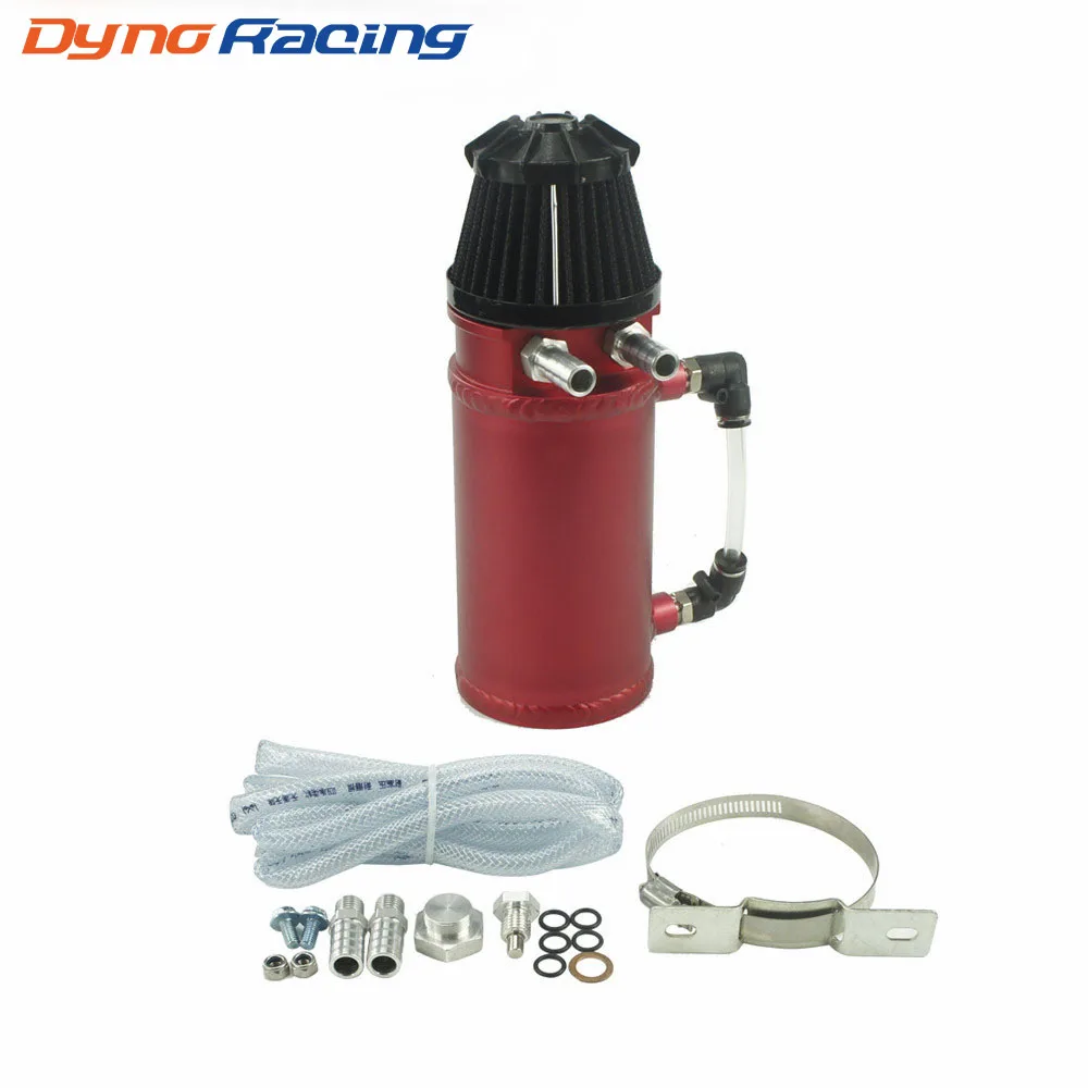 Маслоуловитель танк Racing масляный бак маслоуловитель полированный масло