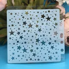 Трафареты для украшения стен, 5,1 дюйма, звезды, галактика