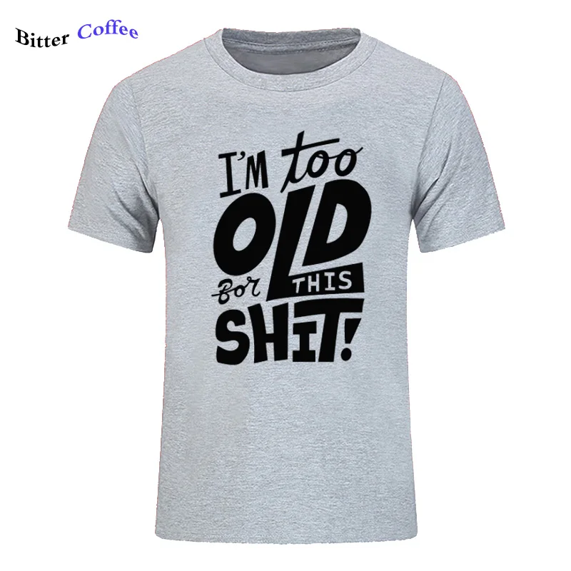 Футболка мужская с коротким рукавом и круглым вырезом хлопковая Повседневная