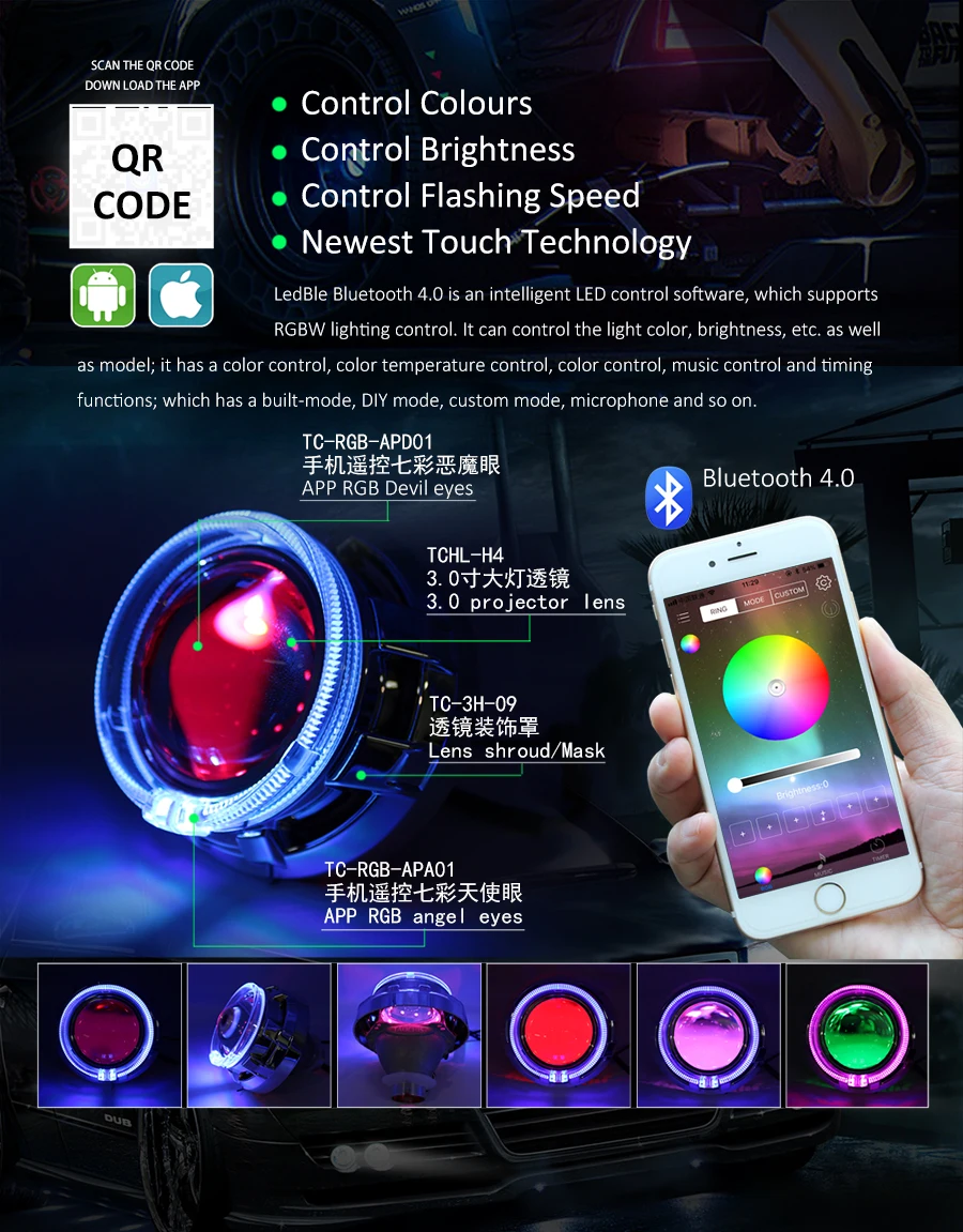TAOCHIS 12 В приложение RGB ангельские глазки DRL Автомобильный светодиодный светильник на голову модифицированный светильник оптический Halo кольца 80 мм 95 мм белый синий зеленый