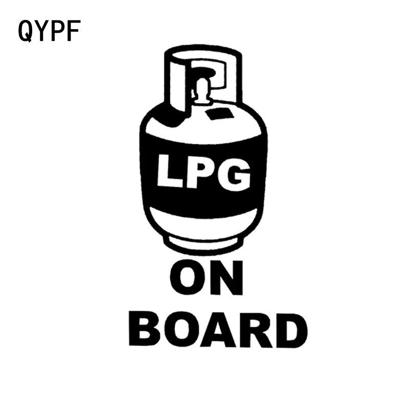 QYPF 9 см 15 2 предупреПредупреждение ющая маркировка сжиженного углеводородного