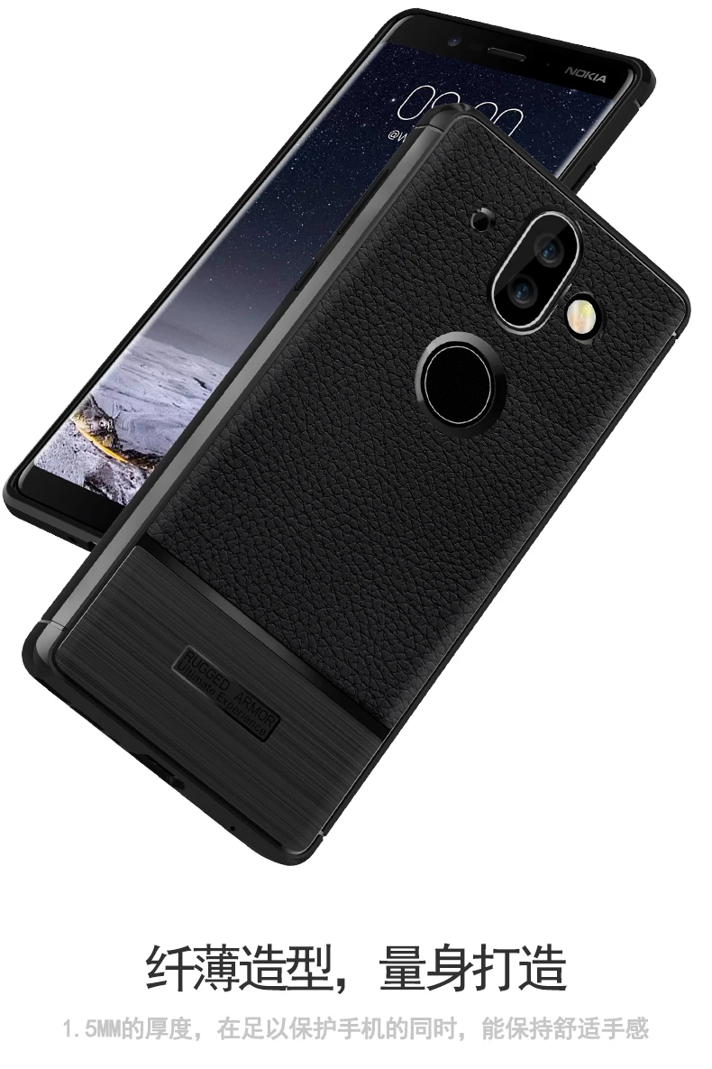 Мягкий чехол-накладка для OnePlus 5 T милый противоударный чехол с текстурой личи