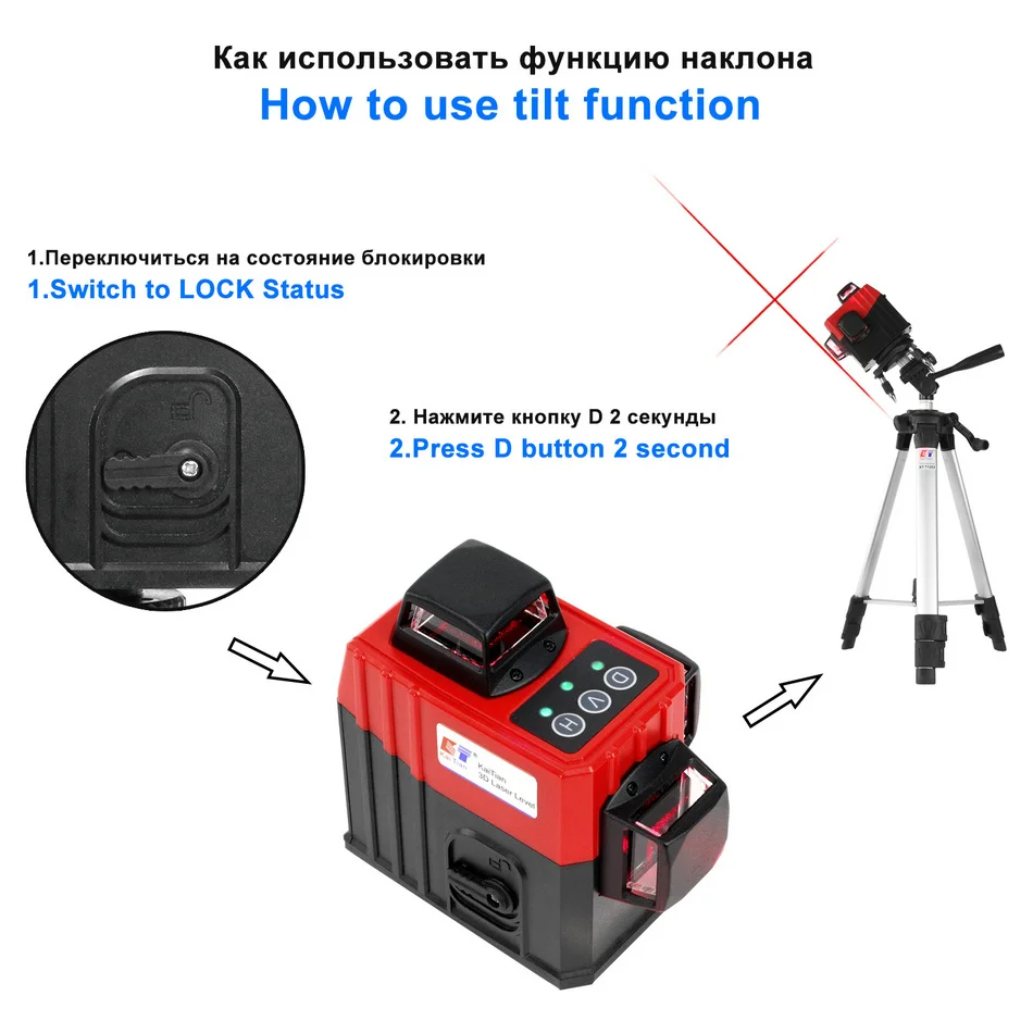 KaiTian 3D лазерный уровень 12 линий литиевая батарея самонивелирующийся 360 Горизонтальные и вертикальные поперечные лазеры штатив и Открытый приемник