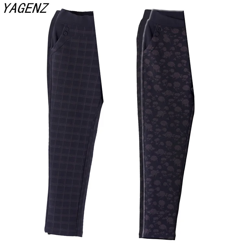 

Middle-aged and old Women trousers fashion autumn winter loose elastic waist Women pants warm thick large size casual pants 5XL