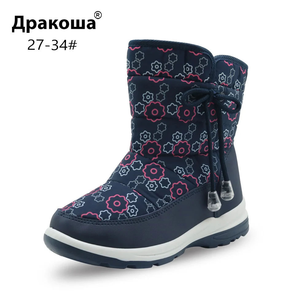 Apakowa/зимние сапоги для маленьких девочек; нескользящие теплые шерстяные зимние сапоги до середины икры; обувь для холодной погоды