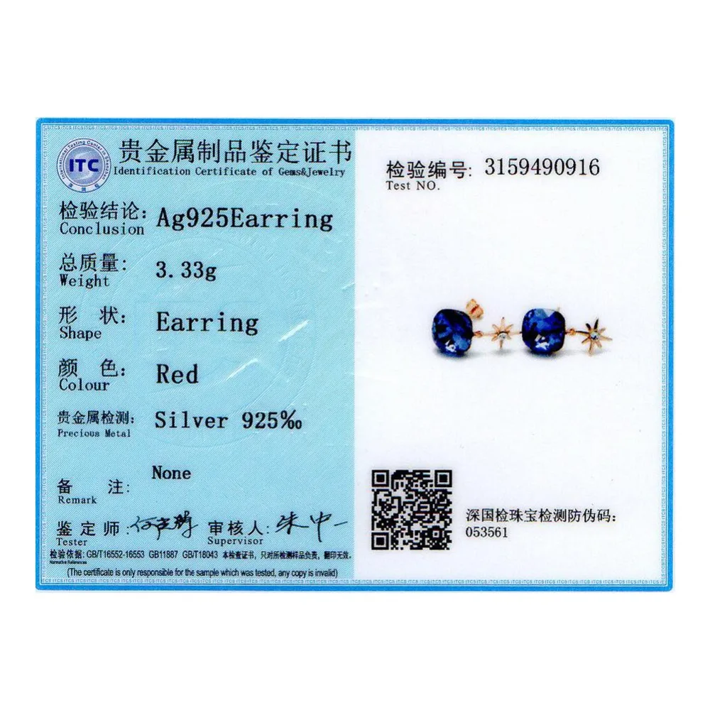 Серьги-капли LEKANI с кристаллами Swarovski, 925 квадратные серьги с подвеской, Женские Ювелирные изделия из розового золота, романтические серьги-капли