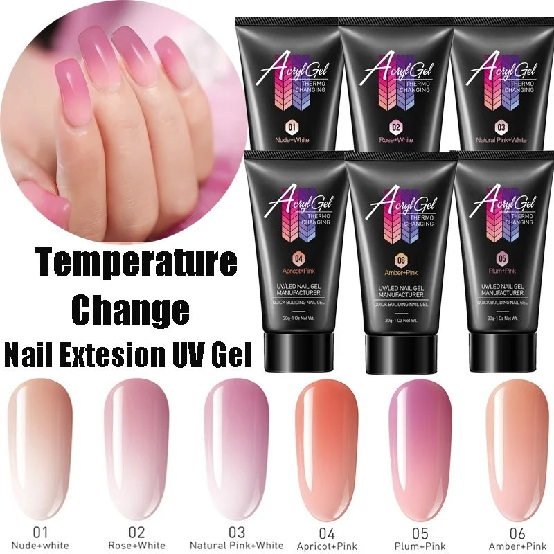 УФ гель для ногтей Modelones светодиодный Гель лак прозрачный Гибридный