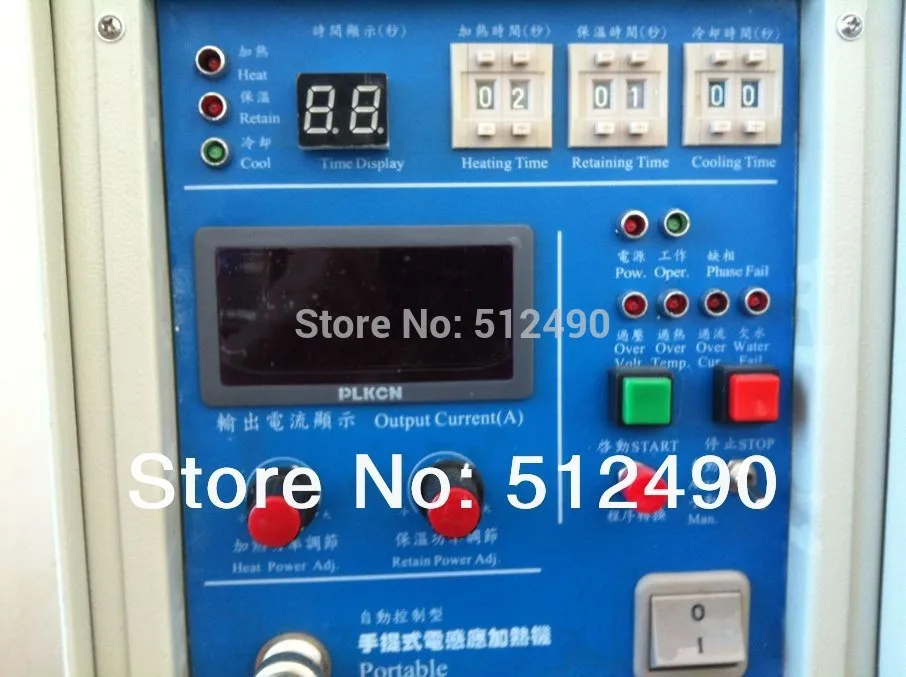 Высокочастотная Индукционная сварочная машина (380В)|machine|machine machinemachine welding |