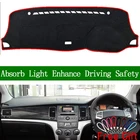 Для SsangYong Korando 2011 2012 2013 крышка приборной панели с правым приводом автомобильные наклейки тире коврик аксессуары для интерьера