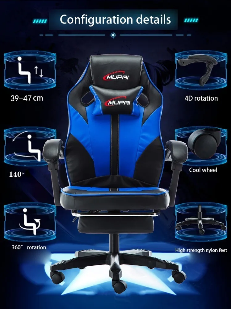 Высококачественное офисное кресло Poltrona Silla Gamer Esports 7 точечный массаж колесо Синтетическая кожа с подставкой для ног может лежать дома