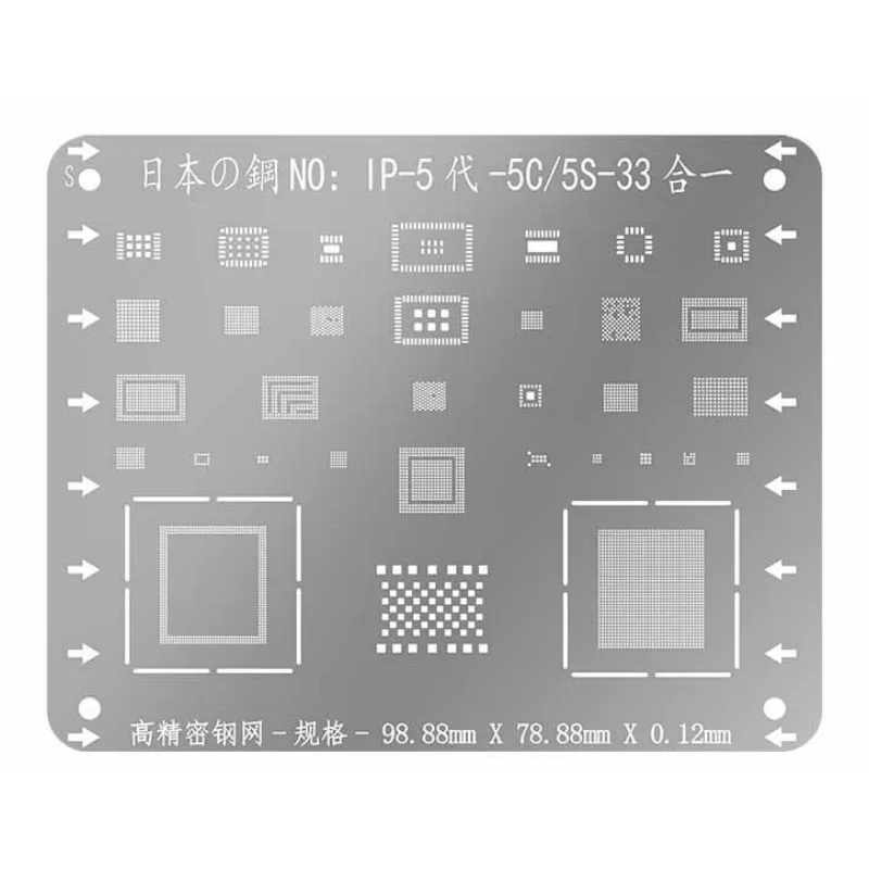 Многофункциональные трафареты PHONEFIX WL для iPhone X 8 8P 7P 6S 6SP 6 6P 5 5S микросхемы BGA IC |