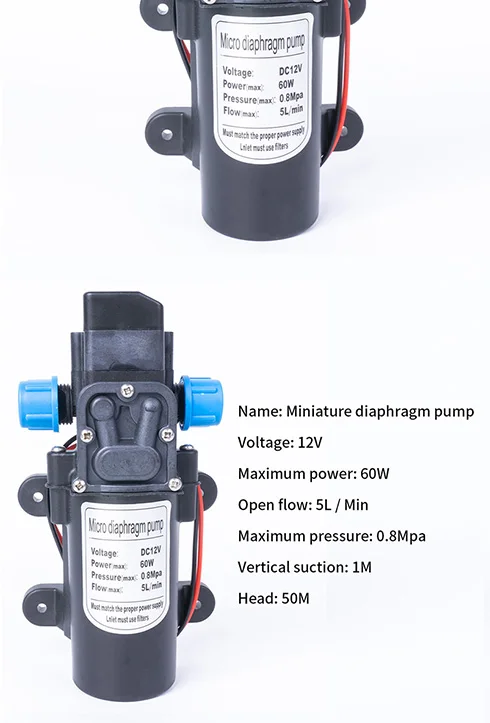 Мини DC 12 В 60 Вт 130PSI 5L/мин Вода Высокий мембранный насос давления самовсасывающий насос с автоматическим переключателем для садовая тележка