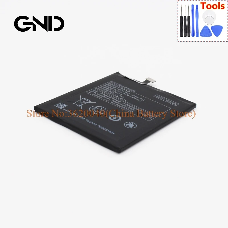 GND 3 85 4070 мАч Сменный аккумулятор для Coolpad S1 сменный литий-ионный встроенный 1 2 5 4 |